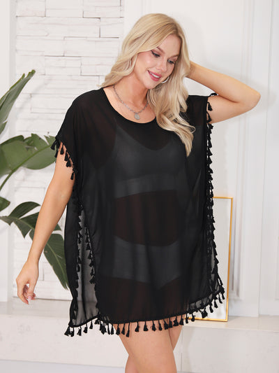 Isla Breeze Cover-Up